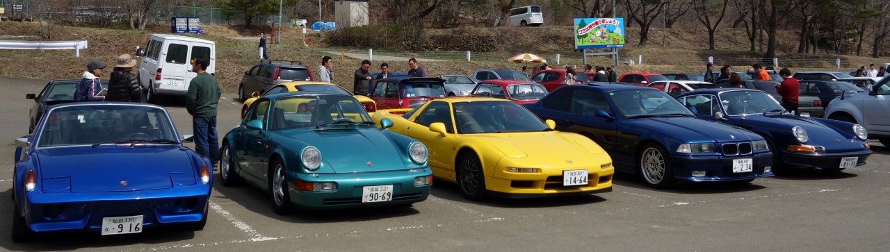 f0081398_002529.jpg