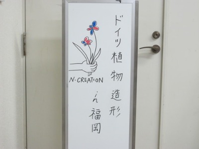 c0178009_21245414.jpg