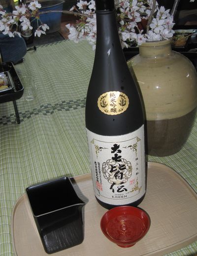 c0094218_17404550.jpg