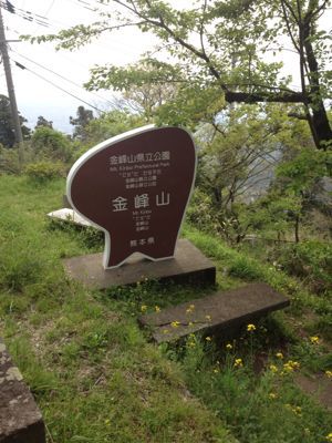 f0198620_1915417.jpg