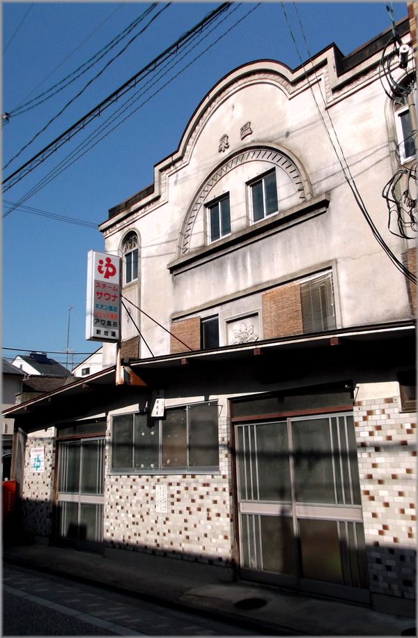 d0133024_138262.jpg