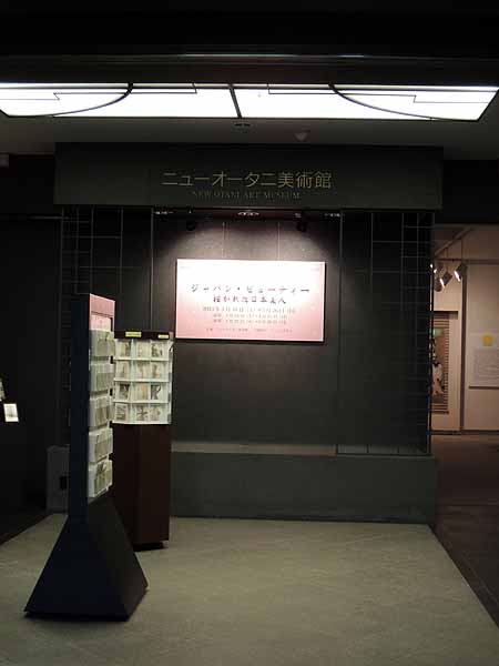d0077225_0392040.jpg