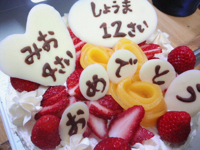 c0120834_1951516.jpg