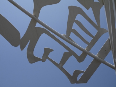 e0325038_22294375.jpg