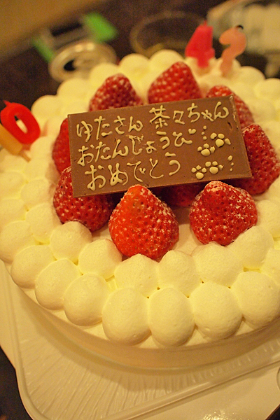 a0042044_0454962.jpg