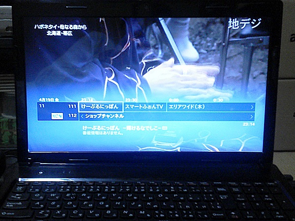 d0021258_15462210.jpg