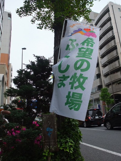 a0180681_2143169.jpg