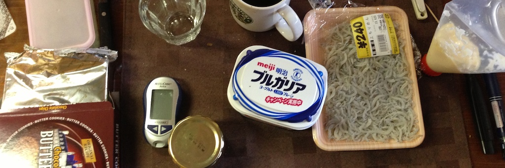c0170789_8365336.jpg