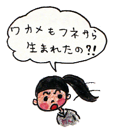 f0146689_1445684.gif