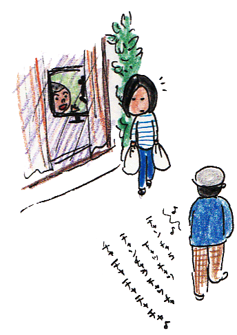 f0146689_1451447.gif