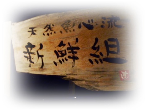 b0104592_10504124.jpg