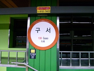 a0140305_0413580.jpg