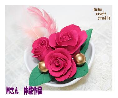 c0169414_16221783.jpg