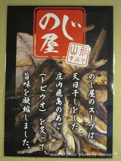 a0114521_8202281.jpg