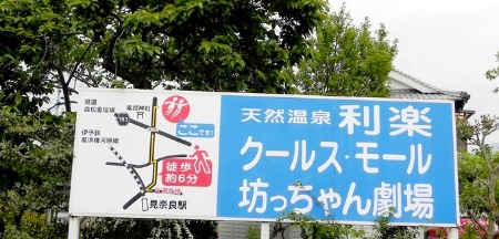 f0213825_134781.jpg