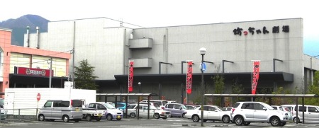 f0213825_18563252.jpg