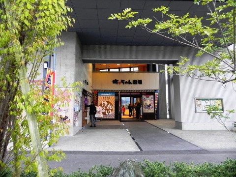 f0213825_1903164.jpg