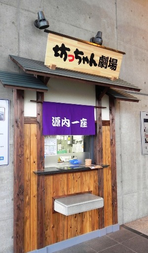 f0213825_20365492.jpg
