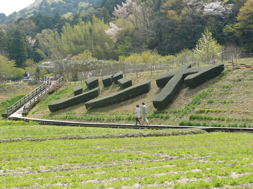 c0009528_2231163.jpg