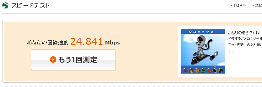 a0005331_15234213.png