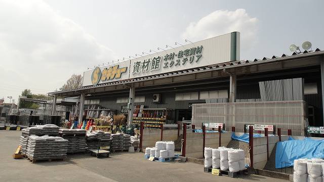 f0208737_826563.jpg