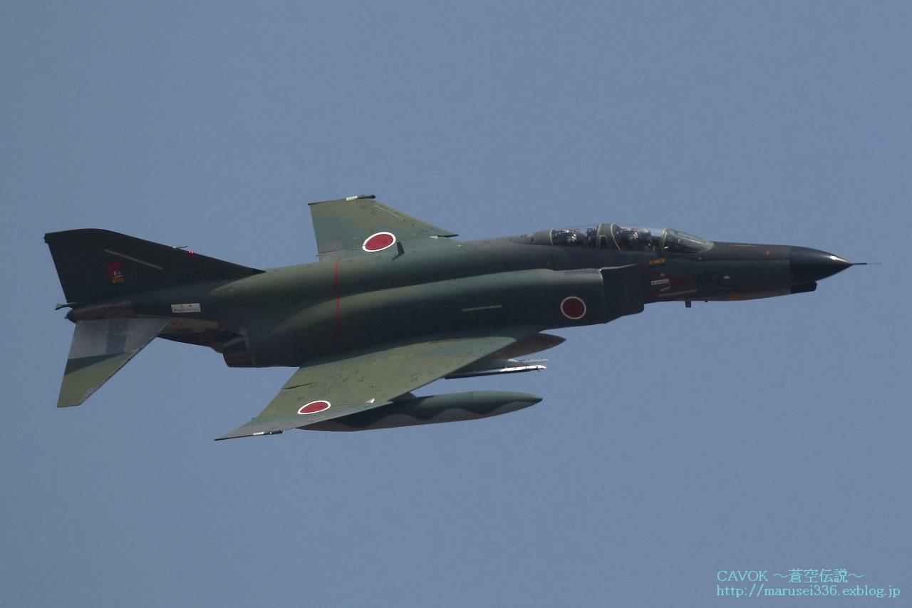 d0193838_23341380.jpg