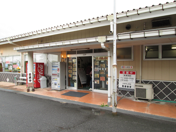 e0332649_8574847.jpg