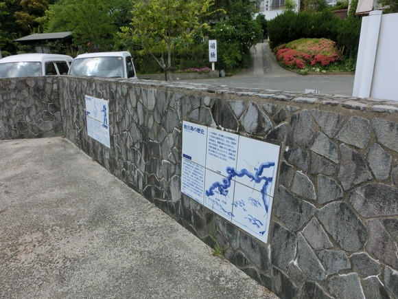 f0201157_1505073.jpg