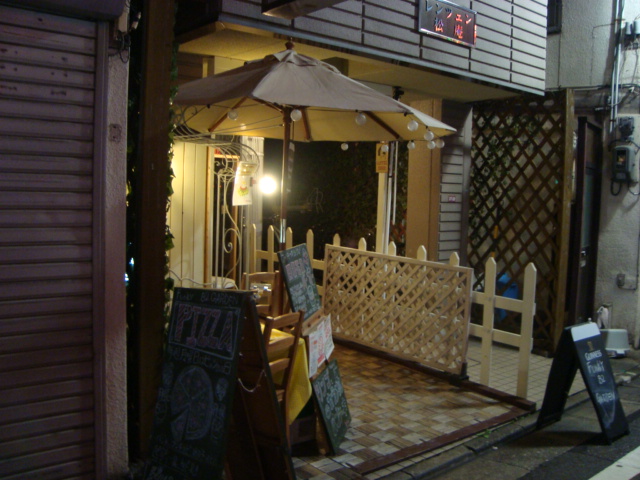 f0232060_023215.jpg