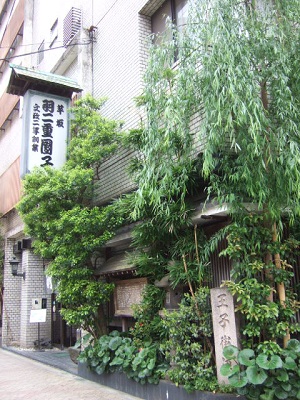 e0225164_5115074.jpg