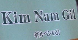 f0020564_256169.jpg