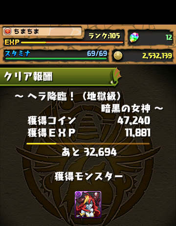 b0051472_18312340.png