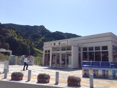 f0026475_1942617.jpg