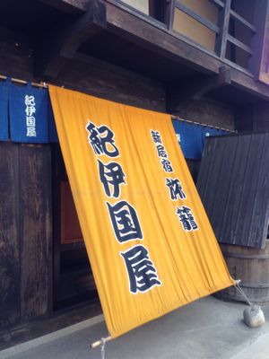 f0026475_20124659.jpg