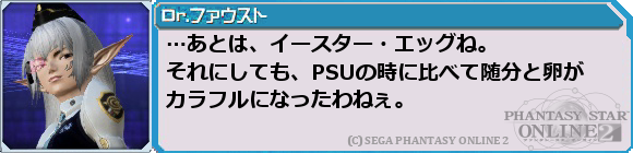 f0203977_2271271.png