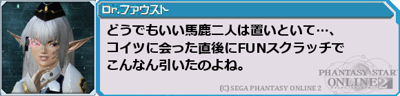 f0203977_2273100.png