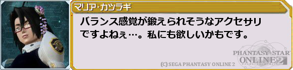 f0203977_22767.png