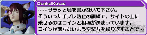f0203977_227957.png