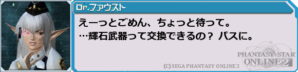 f0203977_23221176.png