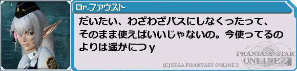 f0203977_2322142.png