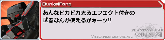 f0203977_23221793.png