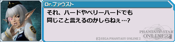 f0203977_23222421.png