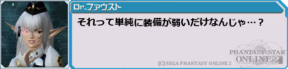f0203977_2322265.png