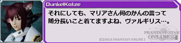 f0203977_232230100.png