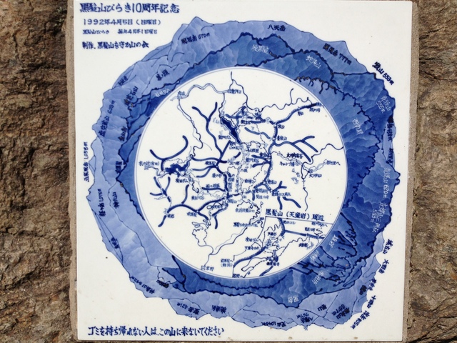 b0046478_23582638.jpg