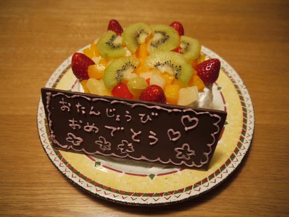 f0198880_23165134.jpg