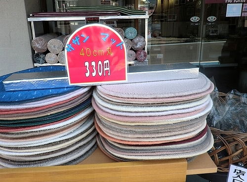 e0143690_22465119.jpg