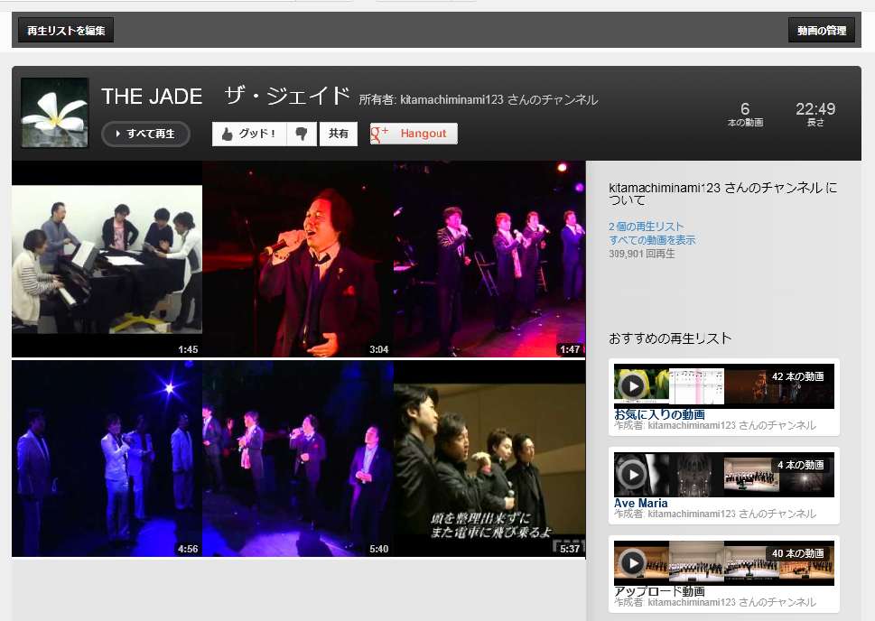 a0043814_941991.png