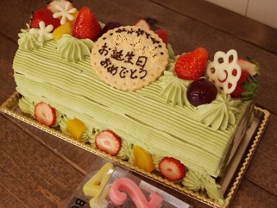 c0247614_1045336.jpg