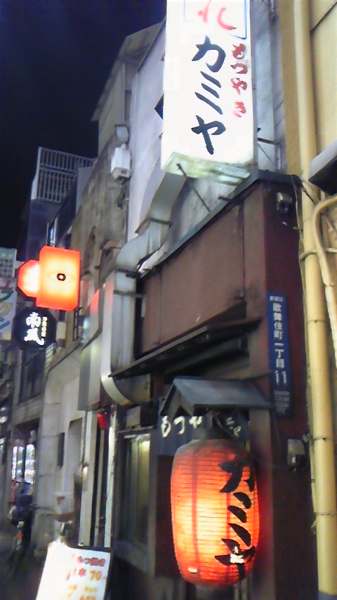 c0038722_9395045.jpg